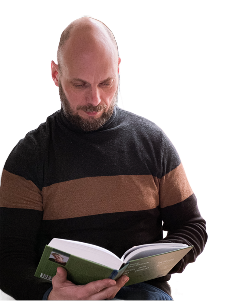 Дмитрий Гуща